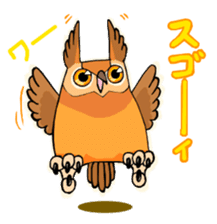 Cute horned owl 2 sticker #8572944