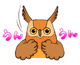 Cute horned owl 2 sticker #8572945