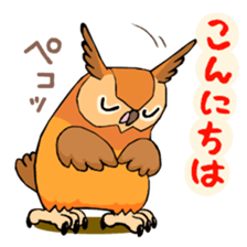 Cute horned owl 2 sticker #8572946