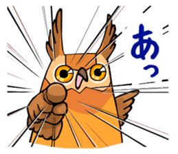 Cute horned owl 2 sticker #8572947