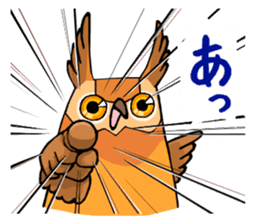 Cute horned owl 2 sticker #8572947