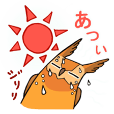 Cute horned owl 2 sticker #8572952