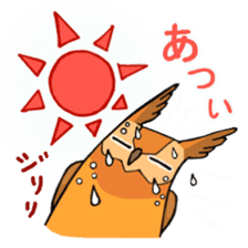 Cute horned owl 2 sticker #8572952