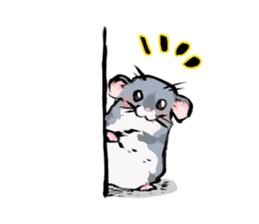 Lovely hamster SHISHAMO! sticker #8573029