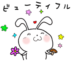 Free Bunny2. sticker #8573116