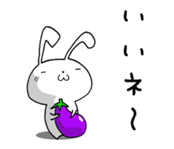 Free Bunny2. sticker #8573117