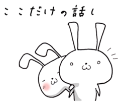 Free Bunny2. sticker #8573121