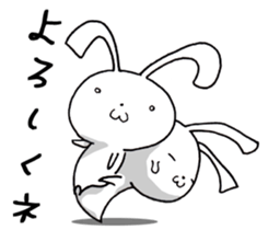 Free Bunny2. sticker #8573123