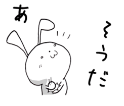 Free Bunny2. sticker #8573124