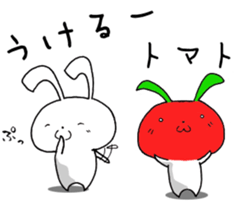 Free Bunny2. sticker #8573128