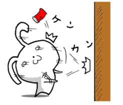 Free Bunny2. sticker #8573132