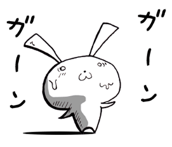 Free Bunny2. sticker #8573133