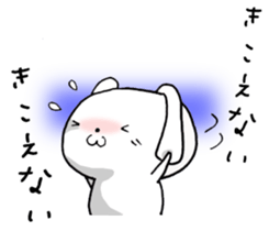 Free Bunny2. sticker #8573136