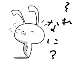 Free Bunny2. sticker #8573140