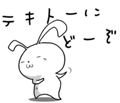 Free Bunny2. sticker #8573141