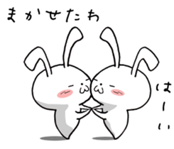 Free Bunny2. sticker #8573142