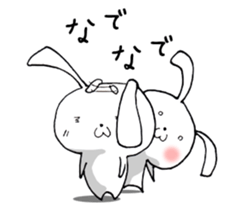 Free Bunny2. sticker #8573145