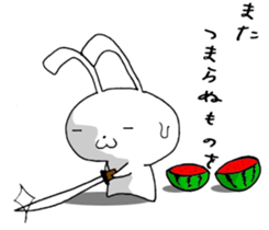 Free Bunny2. sticker #8573146