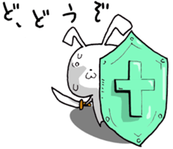 Free Bunny2. sticker #8573147