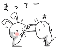 Free Bunny2. sticker #8573148