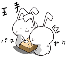 Free Bunny2. sticker #8573153