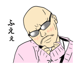 School girl cosplay nice guy sticker #8573223