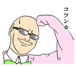 School girl cosplay nice guy sticker #8573226