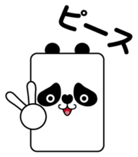 Tofu-panda sticker #8573317
