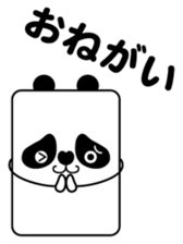 Tofu-panda sticker #8573323