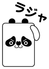 Tofu-panda sticker #8573325