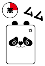 Tofu-panda sticker #8573326