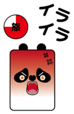 Tofu-panda sticker #8573328