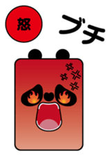 Tofu-panda sticker #8573329