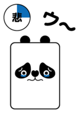 Tofu-panda sticker #8573330