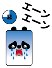 Tofu-panda sticker #8573332