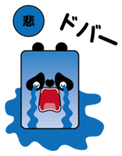Tofu-panda sticker #8573333
