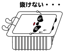 Tofu-panda sticker #8573338