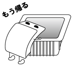 Tofu-panda sticker #8573344