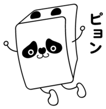 Tofu-panda sticker #8573347