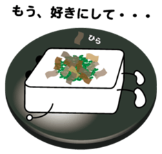 Tofu-panda sticker #8573348