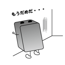 Tofu-panda sticker #8573349