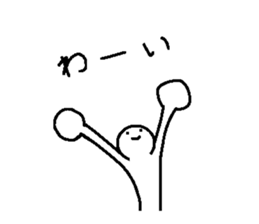 Troublesome friends 3 sticker #8573395