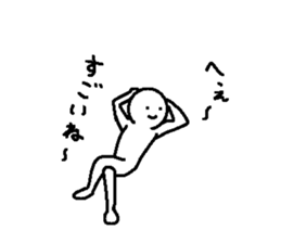 Troublesome friends 3 sticker #8573397