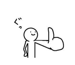 Troublesome friends 3 sticker #8573398