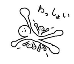 Troublesome friends 3 sticker #8573406