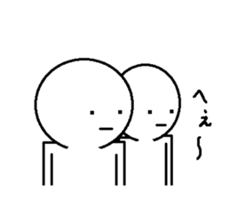 Troublesome friends 3 sticker #8573414