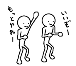 Troublesome friends 3 sticker #8573420