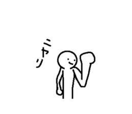 Troublesome friends 3 sticker #8573421