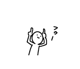 Troublesome friends 3 sticker #8573427