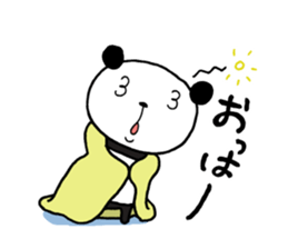 The panda which gives all energy 3 sticker #8573618